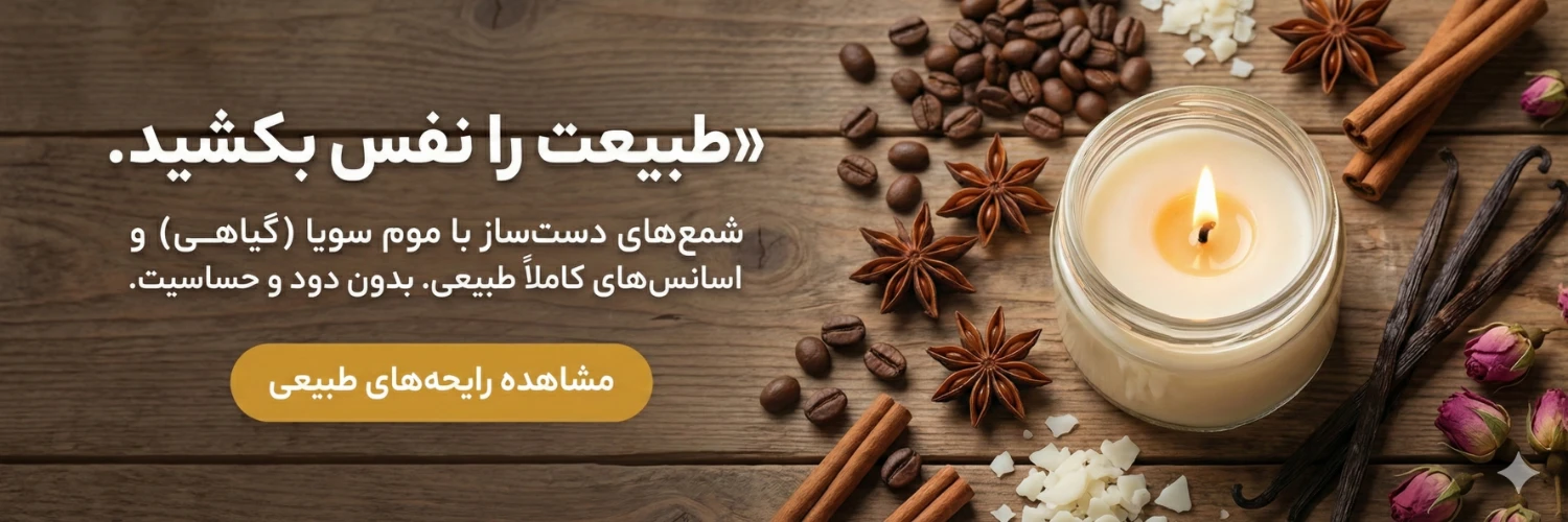 inbound5627828672153716177