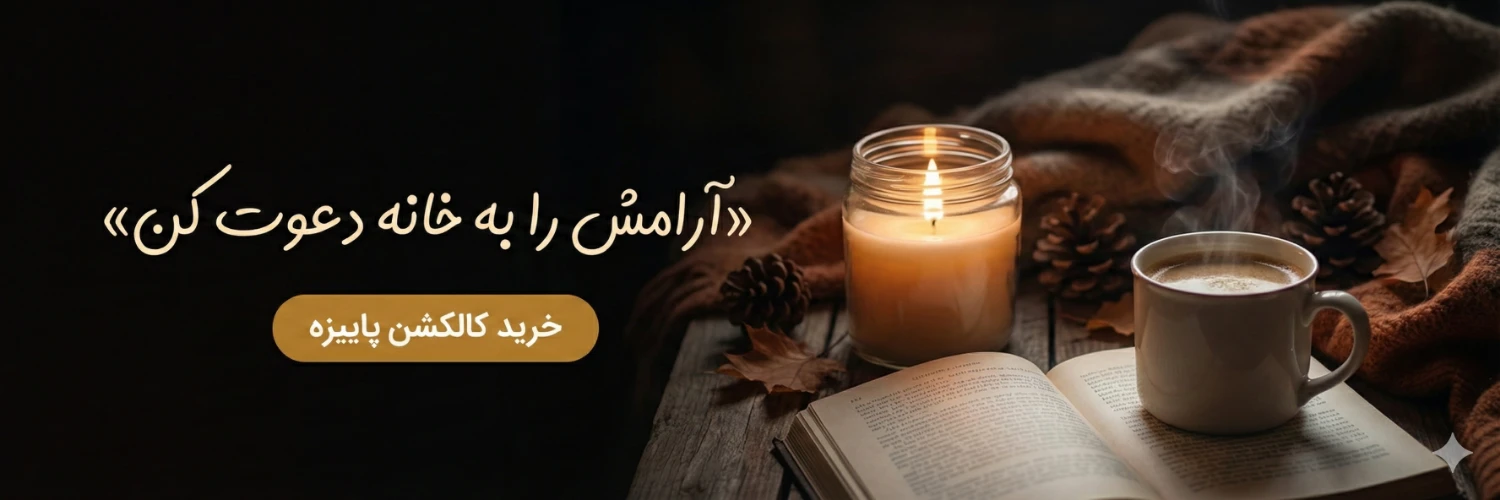 inbound721486642884765910