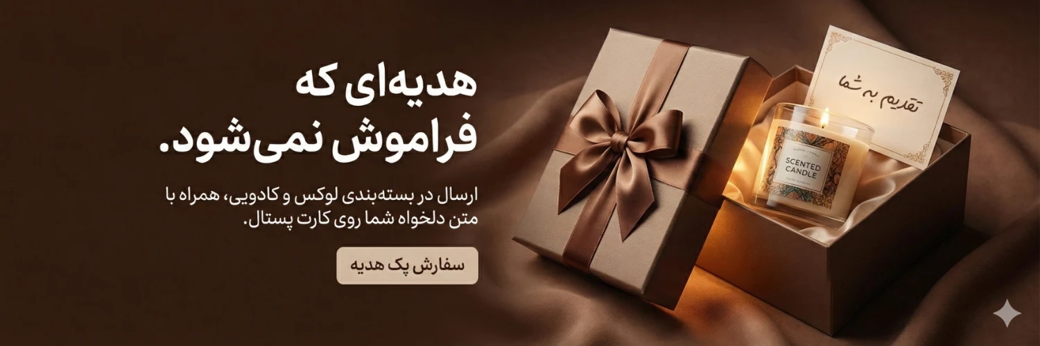 inbound8326775639973768958