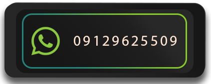 واتس اپ e1637667194845 تماس با ما 2