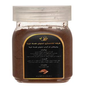 B4F65A3E 4338 479E B107 F69BDCC6723D صفحه اصلی