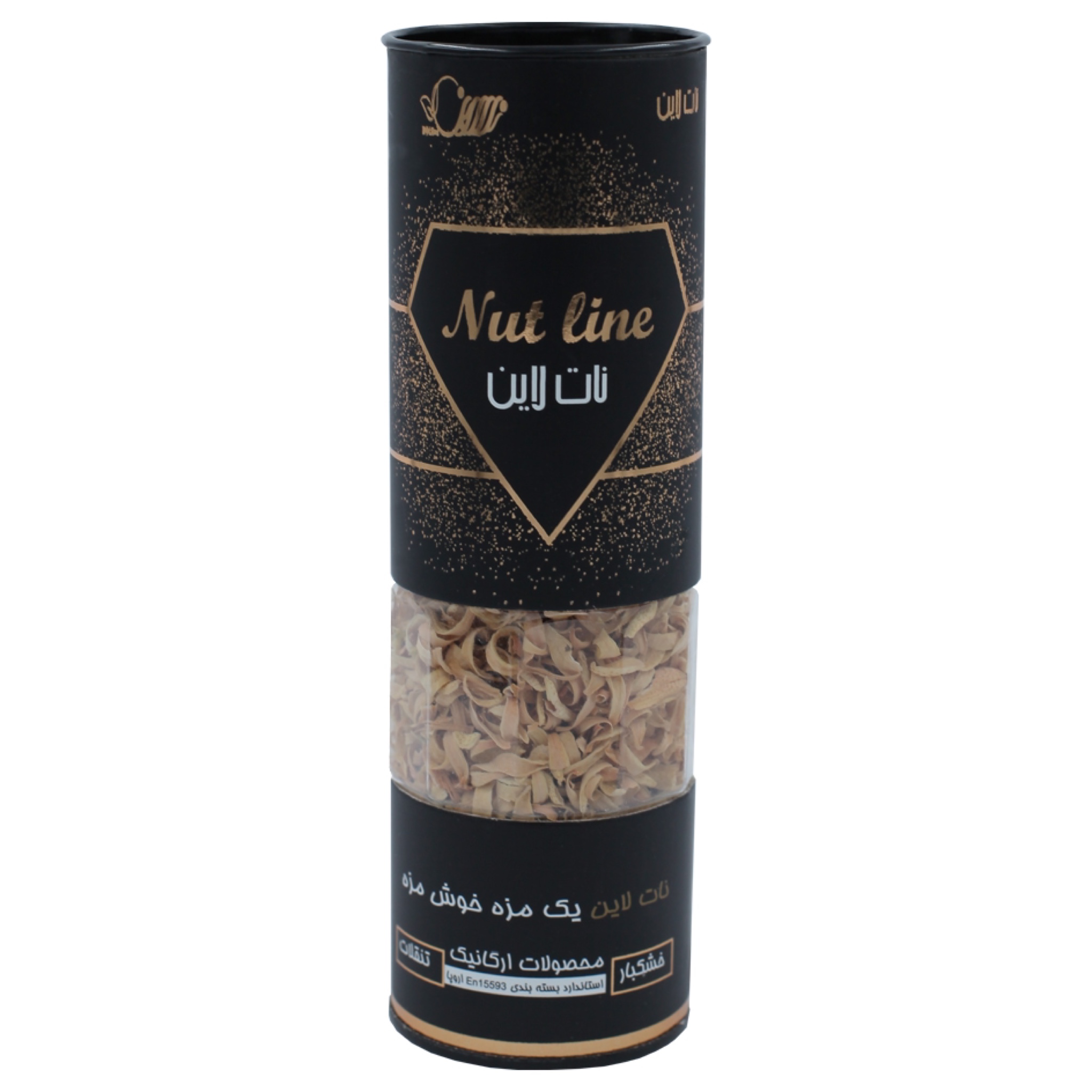 FA1674EE-9BF6-4E74-8098-F489530D63E6 دمنوش بهار نارنج - 80 گرم - Image 1