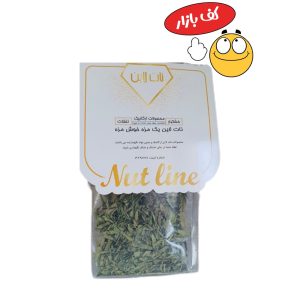 photo output 50 خوزستان