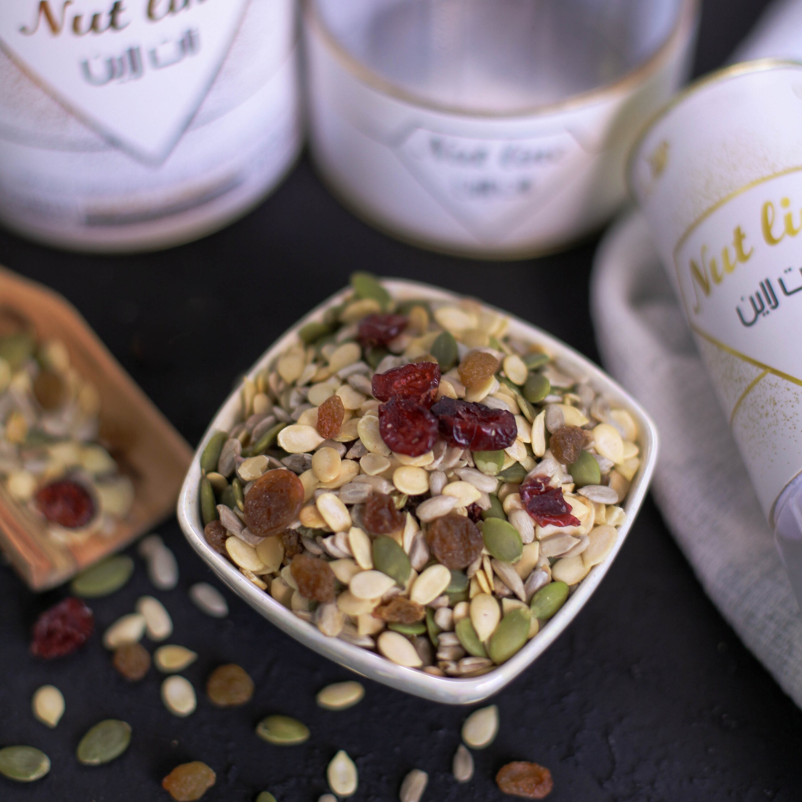 IMG_9497 آجیل سالاد - 280 گرم - Image 1