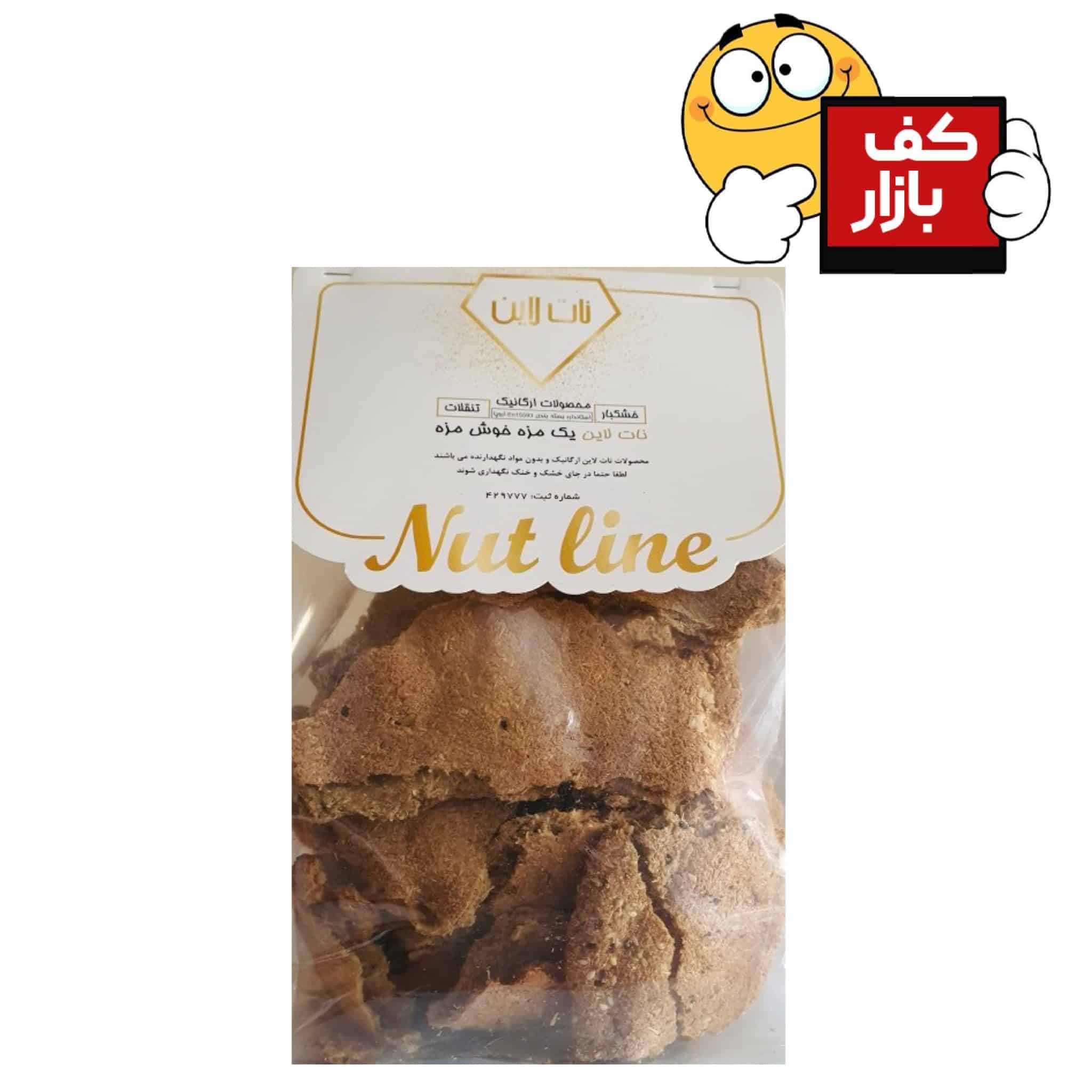 photo-output نان جو خشک محلی - 500 گرم - Image 1