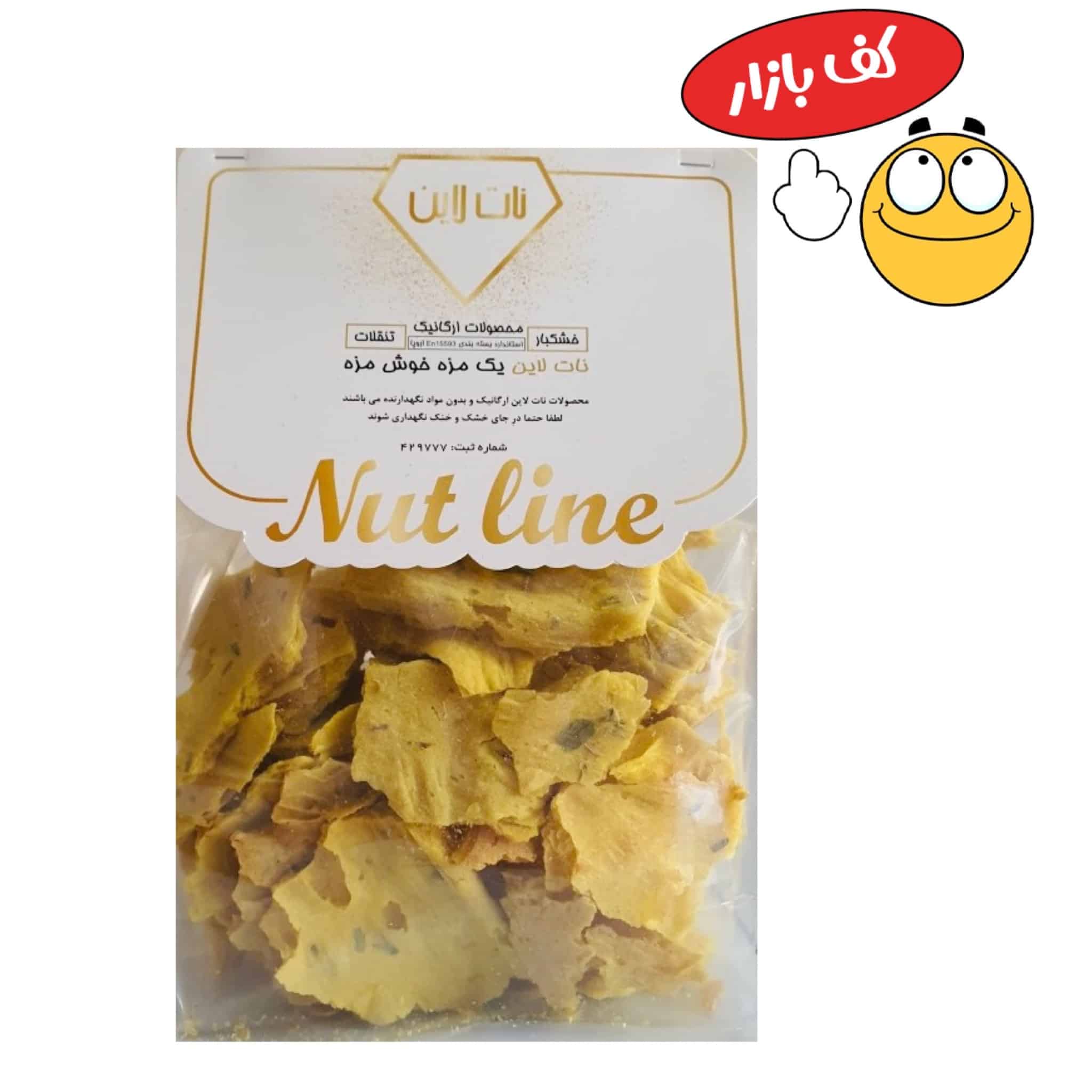 photo-output نان خشک هیزمی پیاز جعفری - 500 گرم - Image 1