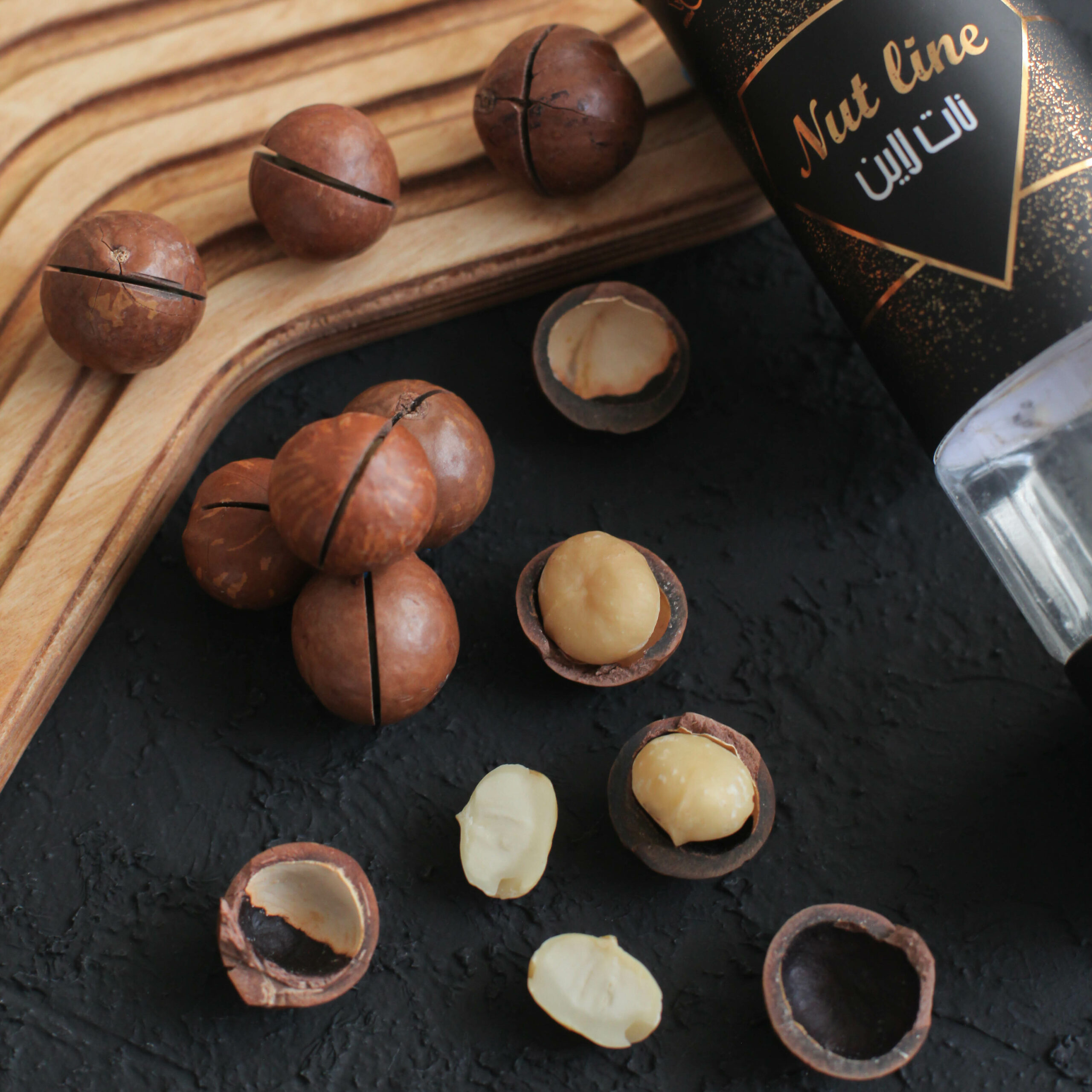 IMG_2967 فندوق ماکادمیا - 230 گرم - Image 1