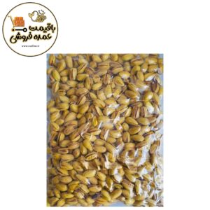 photo output 3 صفحه اصلی