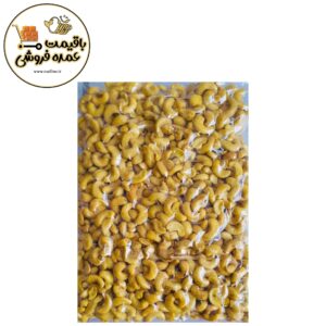 photo output صفحه اصلی