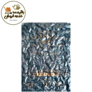 photo output 4 صفحه اصلی