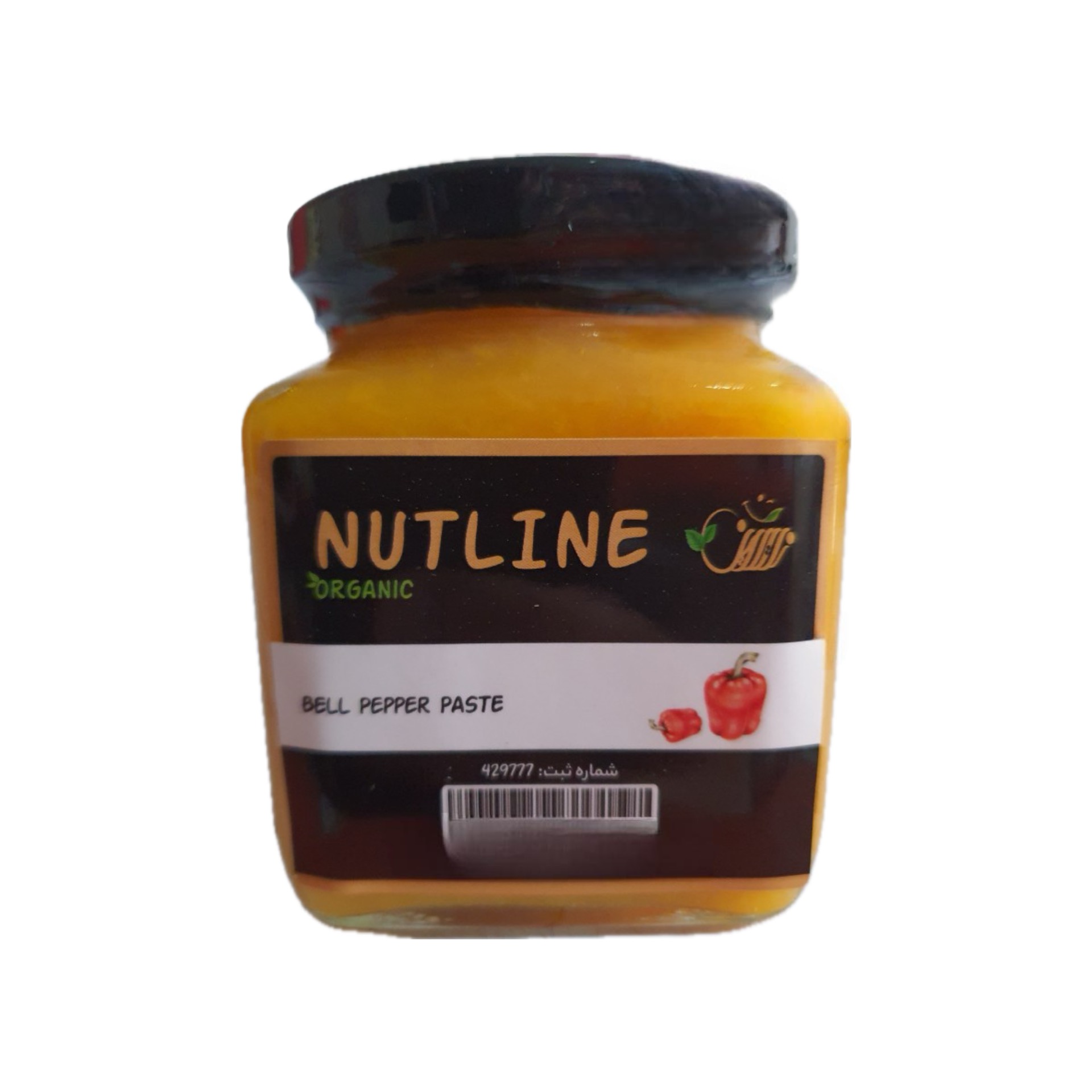 IMG_4981 رب فلفل دلمه ای زرد - 360 گرم - Image 1