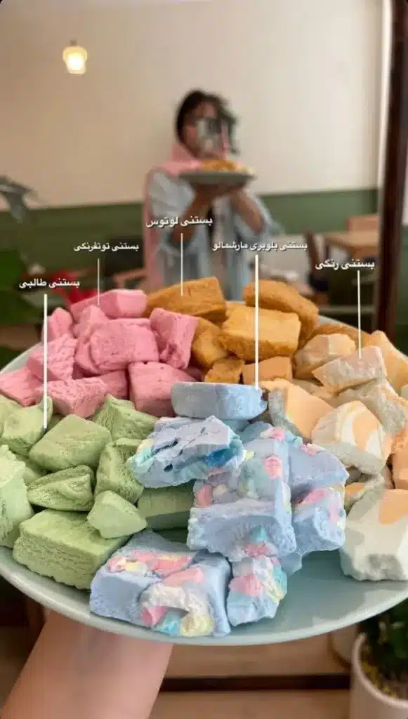 IMG 5162 بستنی خشک نات لاین : تجربه ای نو از طعم و تازگی در هر لحظه