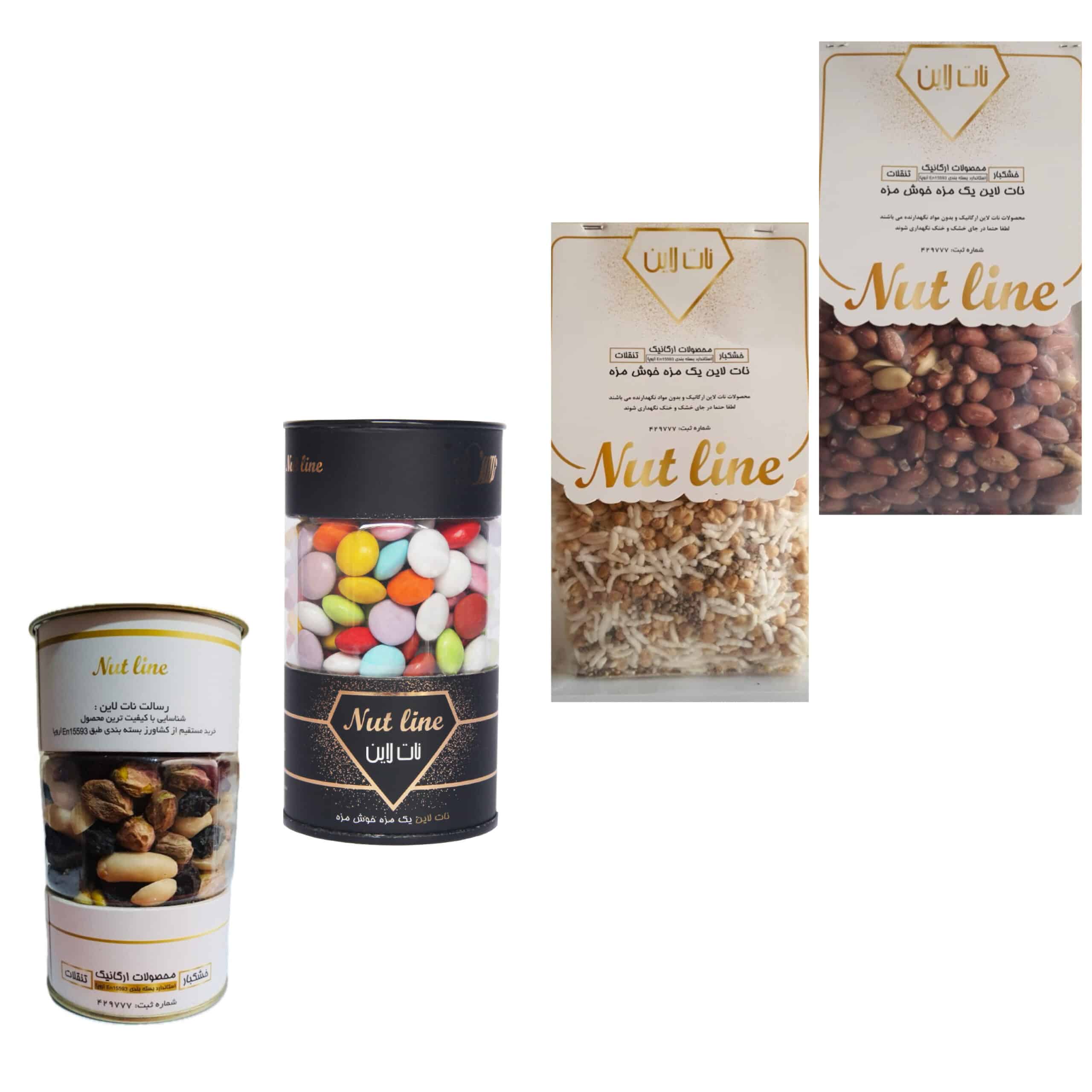 created by photogrid پک مدرسه - 1140 گرم - Image 1