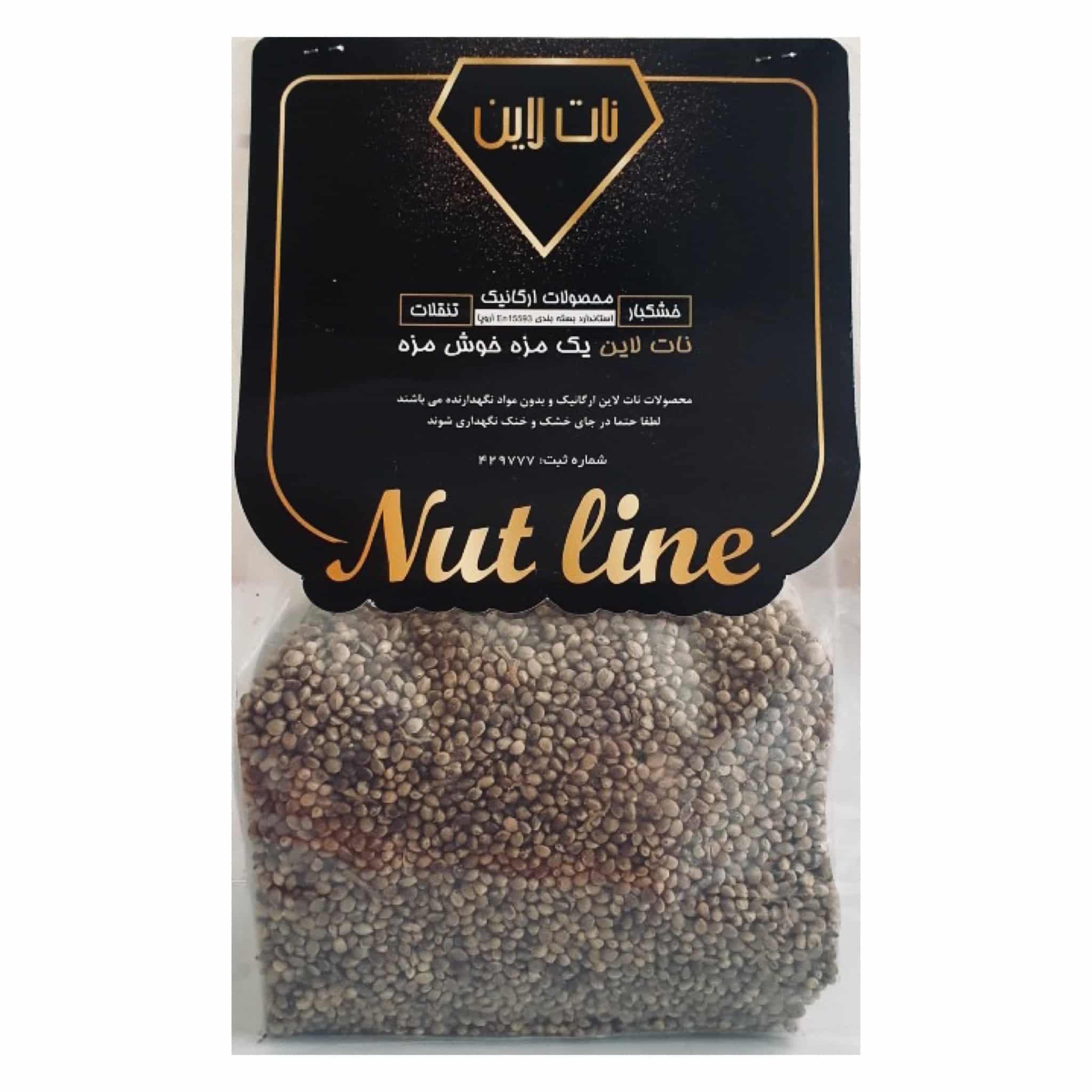 IMG 9774 خواص شگفت انگیز شاهدانه بوداده برای سالمندان ؛ دانه ای کوچک با تاثیری بزرگ