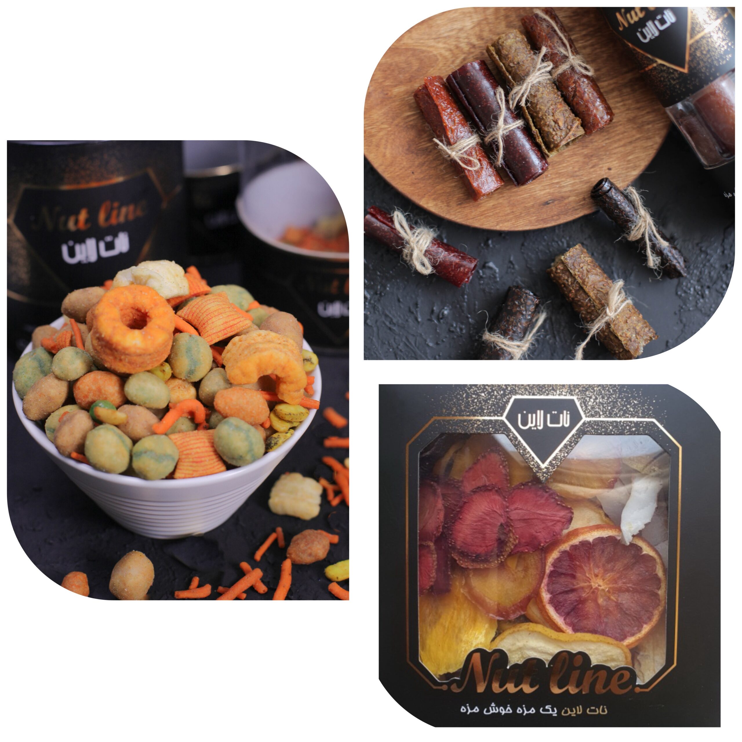 photo-output پک مزه نات لاین - 930 گرم - Image 1