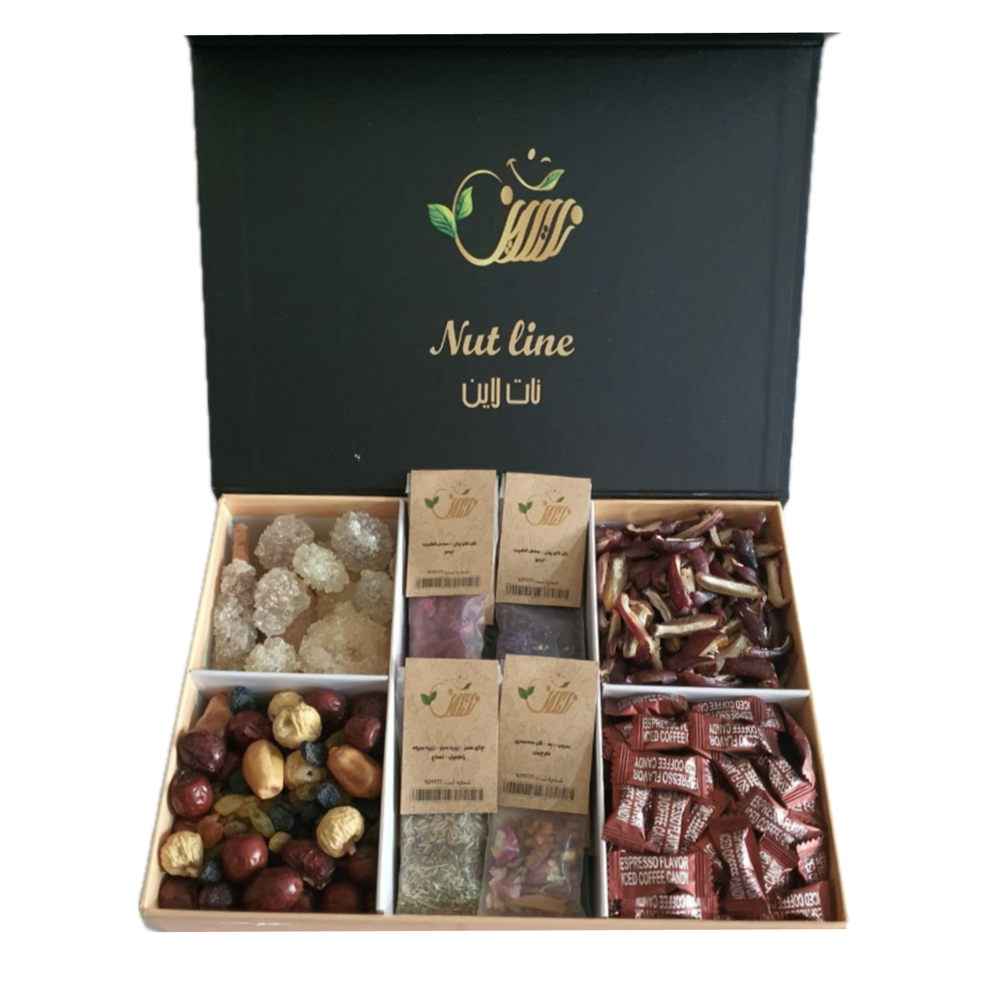 photo-output باکس پذیرایی دمنوش - 1400 گرم - Image 1