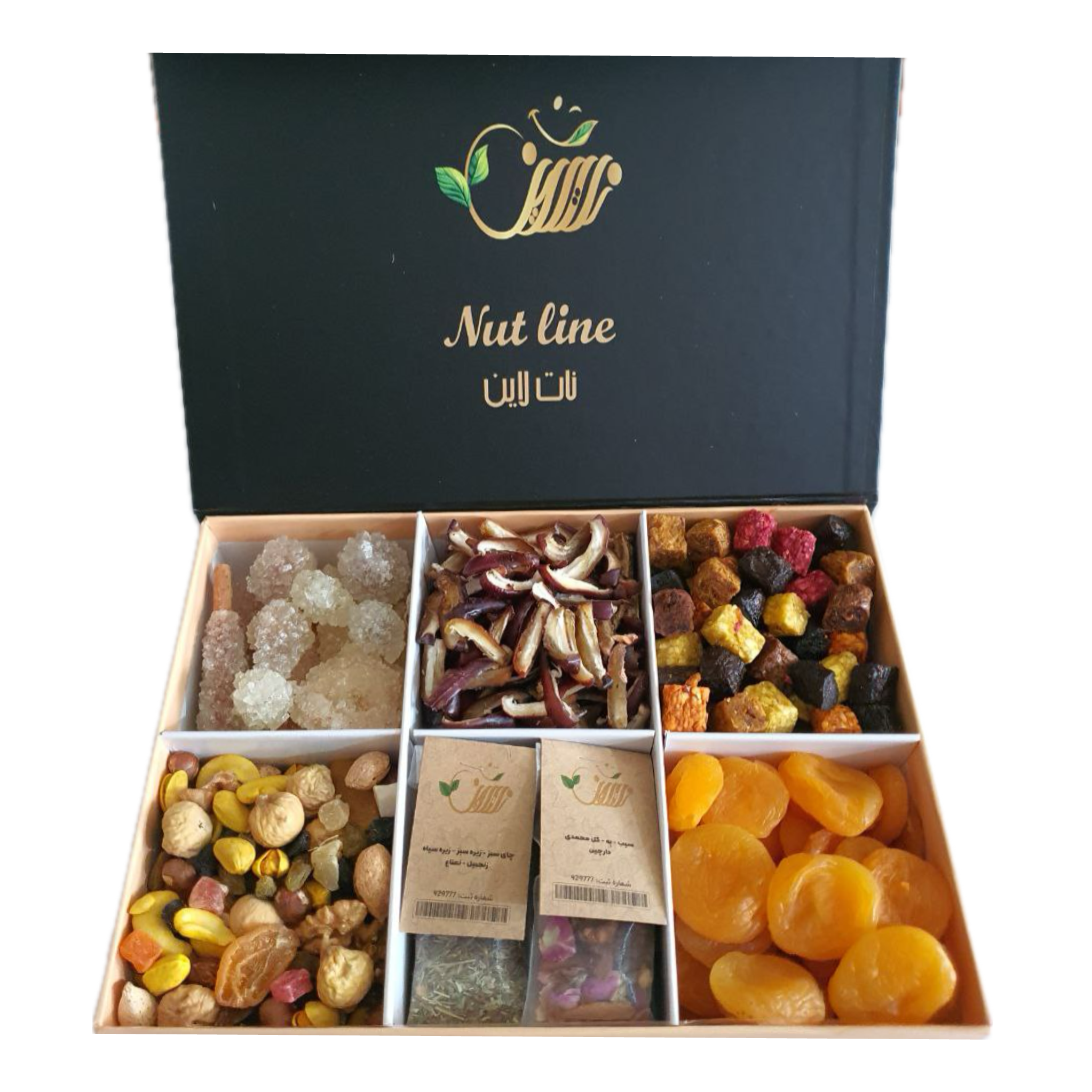 photo-output باکس هدیه پدر و مادر - 1750 گرم - Image 1