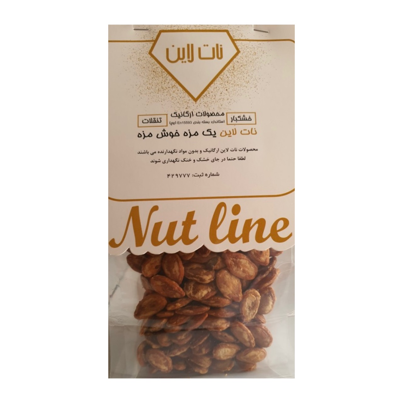 تخمه جابانی - 210 گرم