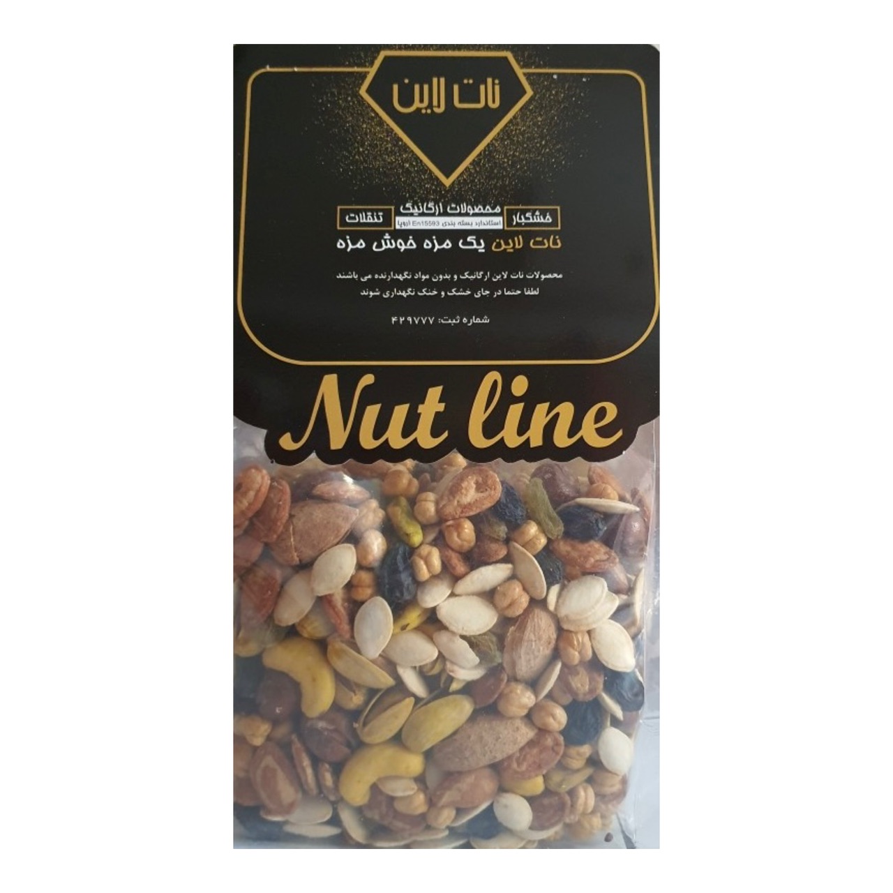 IMG 5755 صفحه اصلی