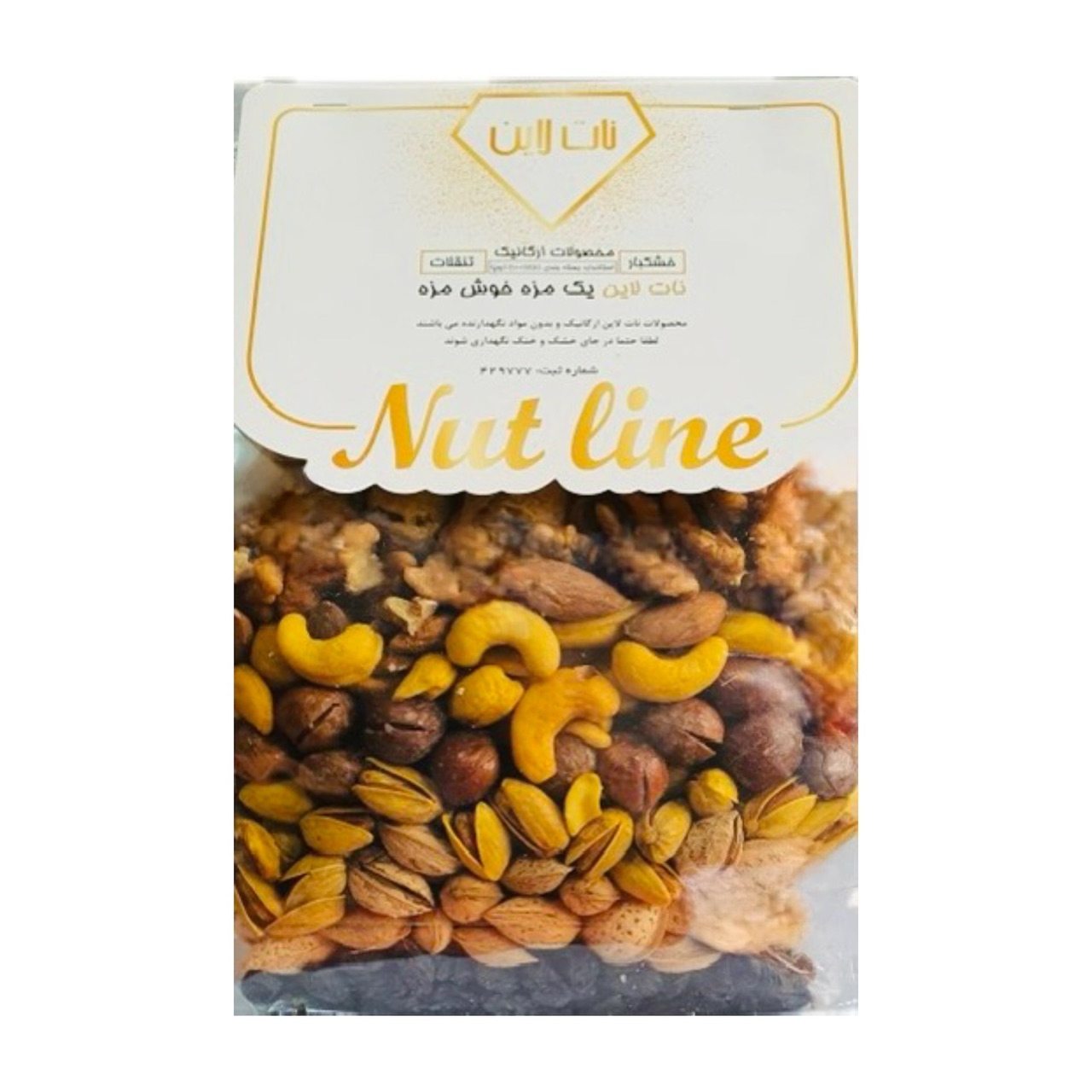 IMG 5758 صفحه اصلی