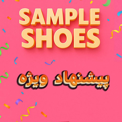 WhatsApp-Image-2025-08-11-at-14.25