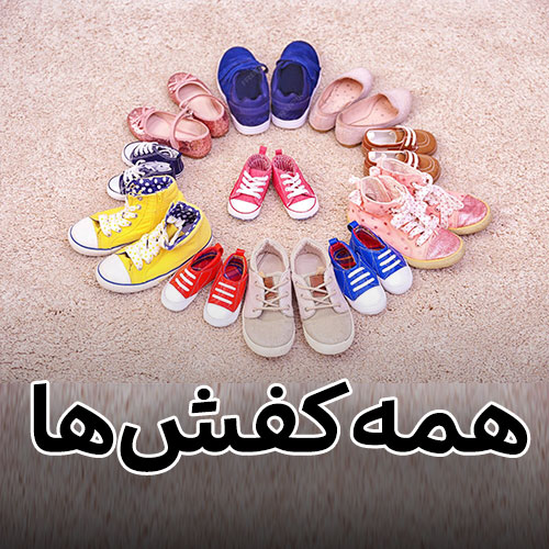 WhatsApp-Image-2025-08-11-at-14.25